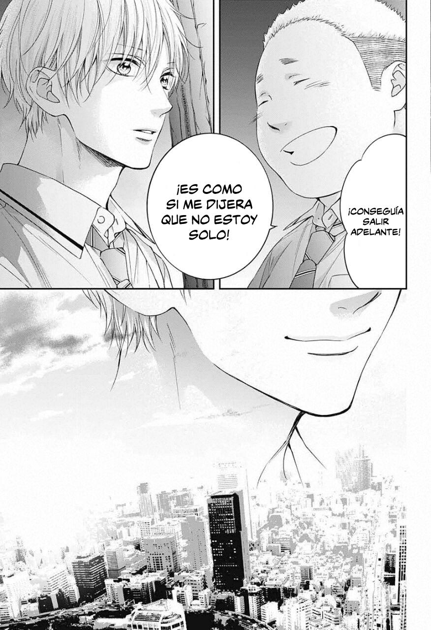 Read Kono Oto Tomare! (ES) Manga Online