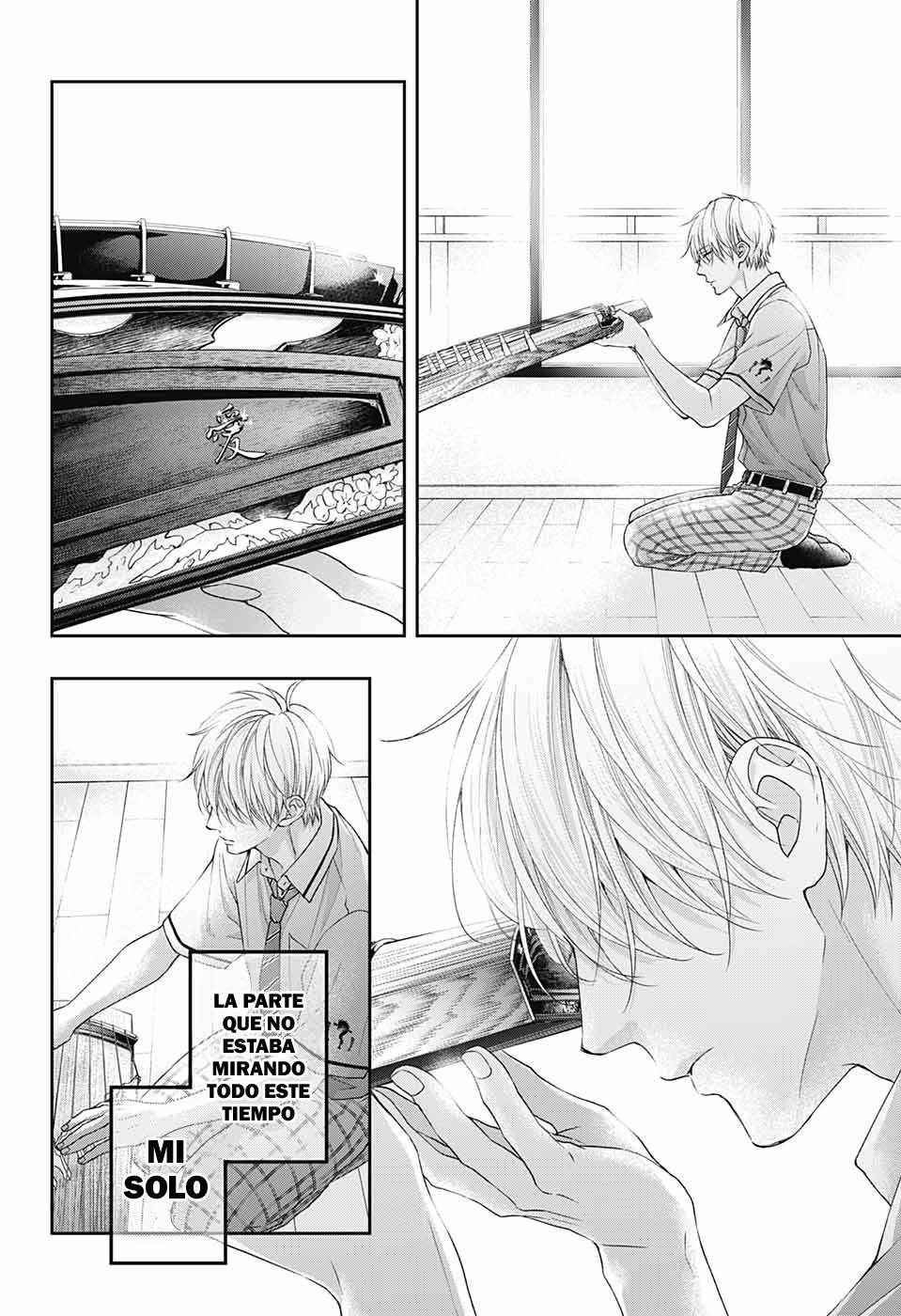 Read Kono Oto Tomare! (ES) Manga Online
