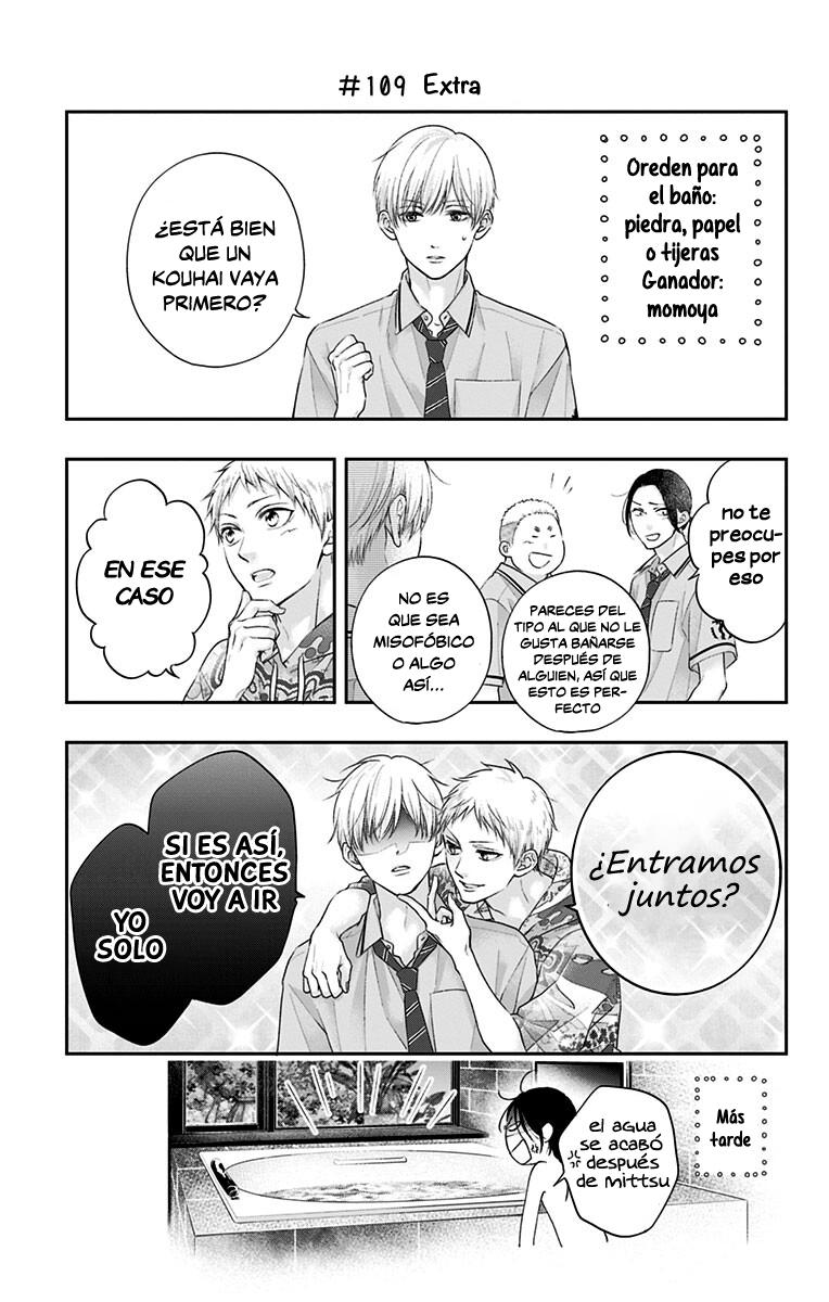 Read Kono Oto Tomare! (ES) Manga Online
