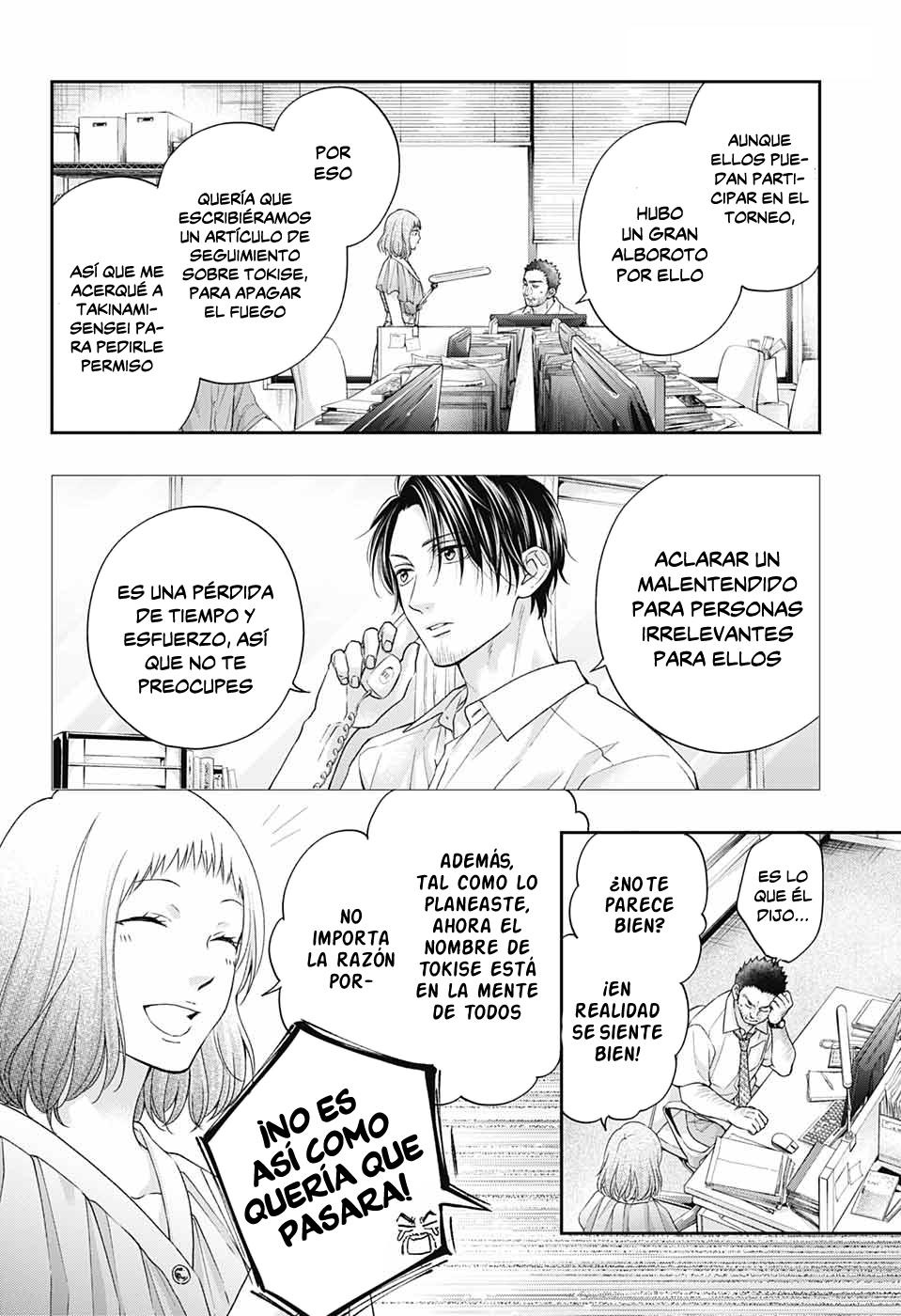 Read Kono Oto Tomare! (ES) Manga Online