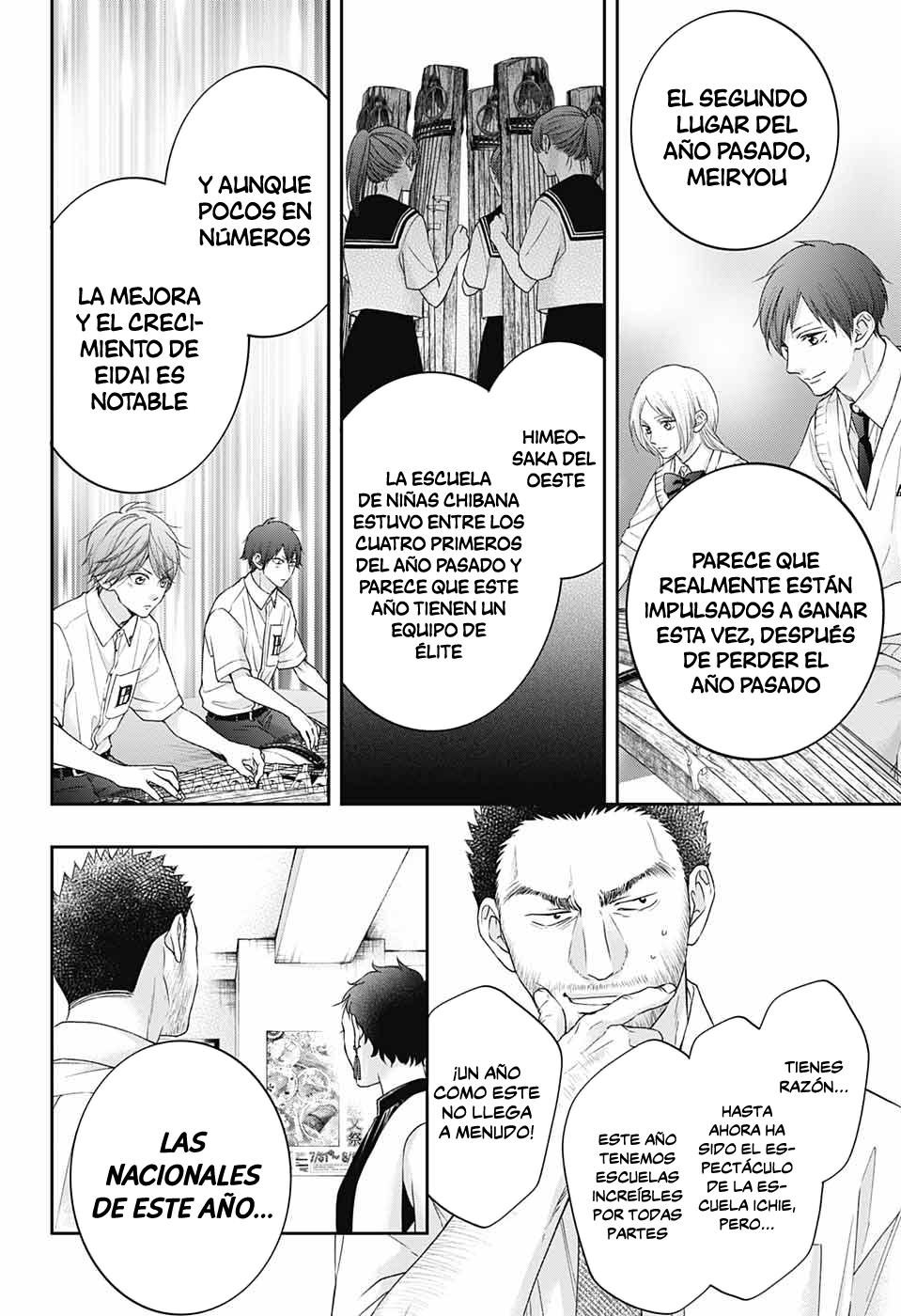 Read Kono Oto Tomare! (ES) Manga Online
