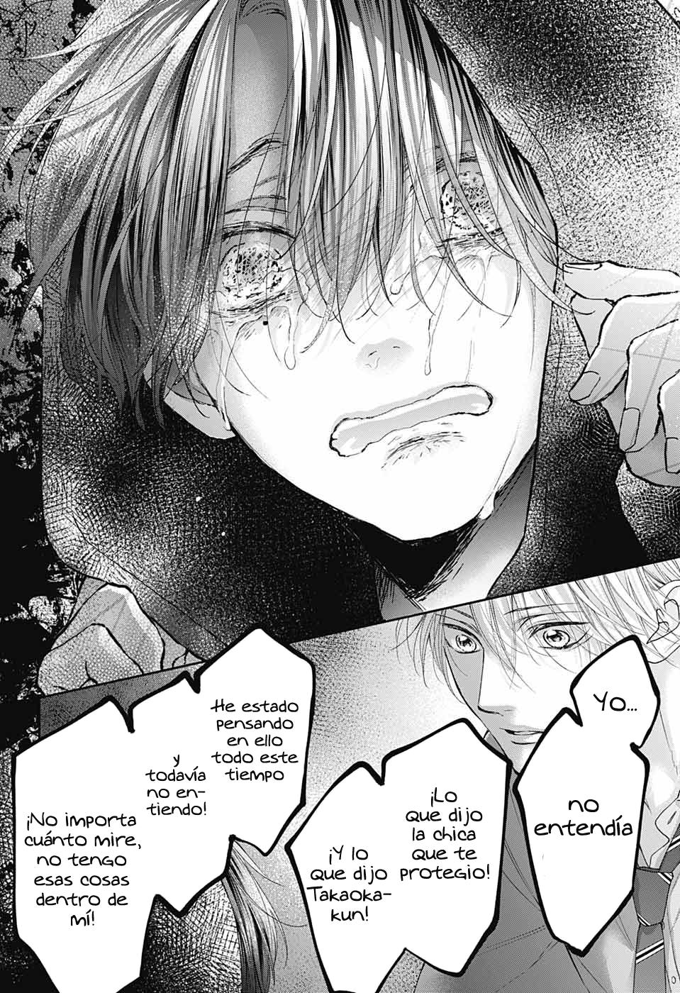 Read Kono Oto Tomare! (ES) Manga Online