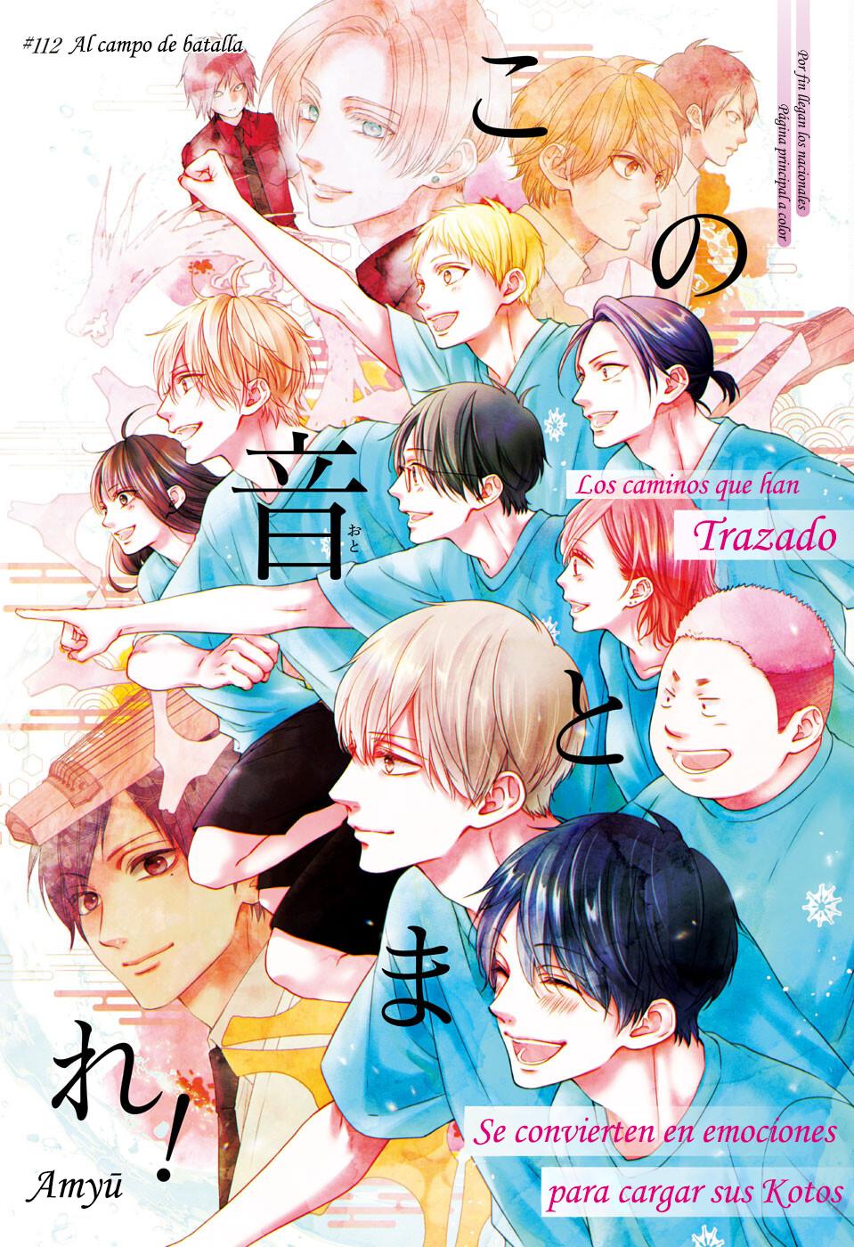 Read Kono Oto Tomare! (ES) Manga Online