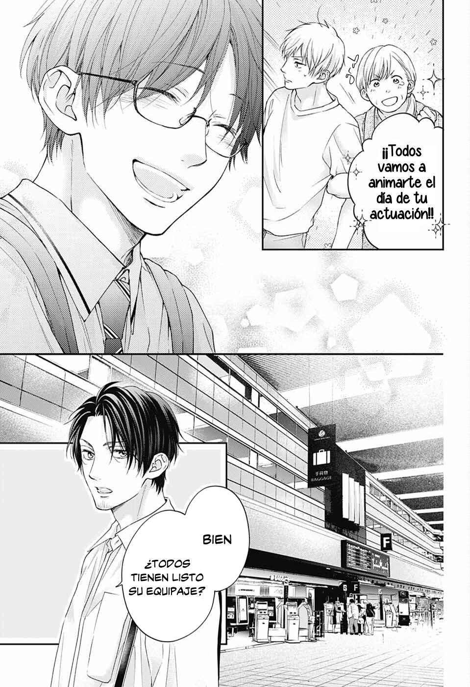 Read Kono Oto Tomare! (ES) Manga Online
