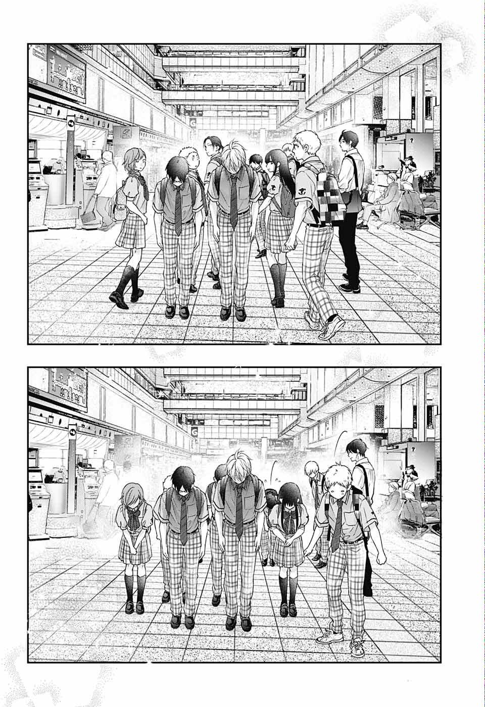 Read Kono Oto Tomare! (ES) Manga Online
