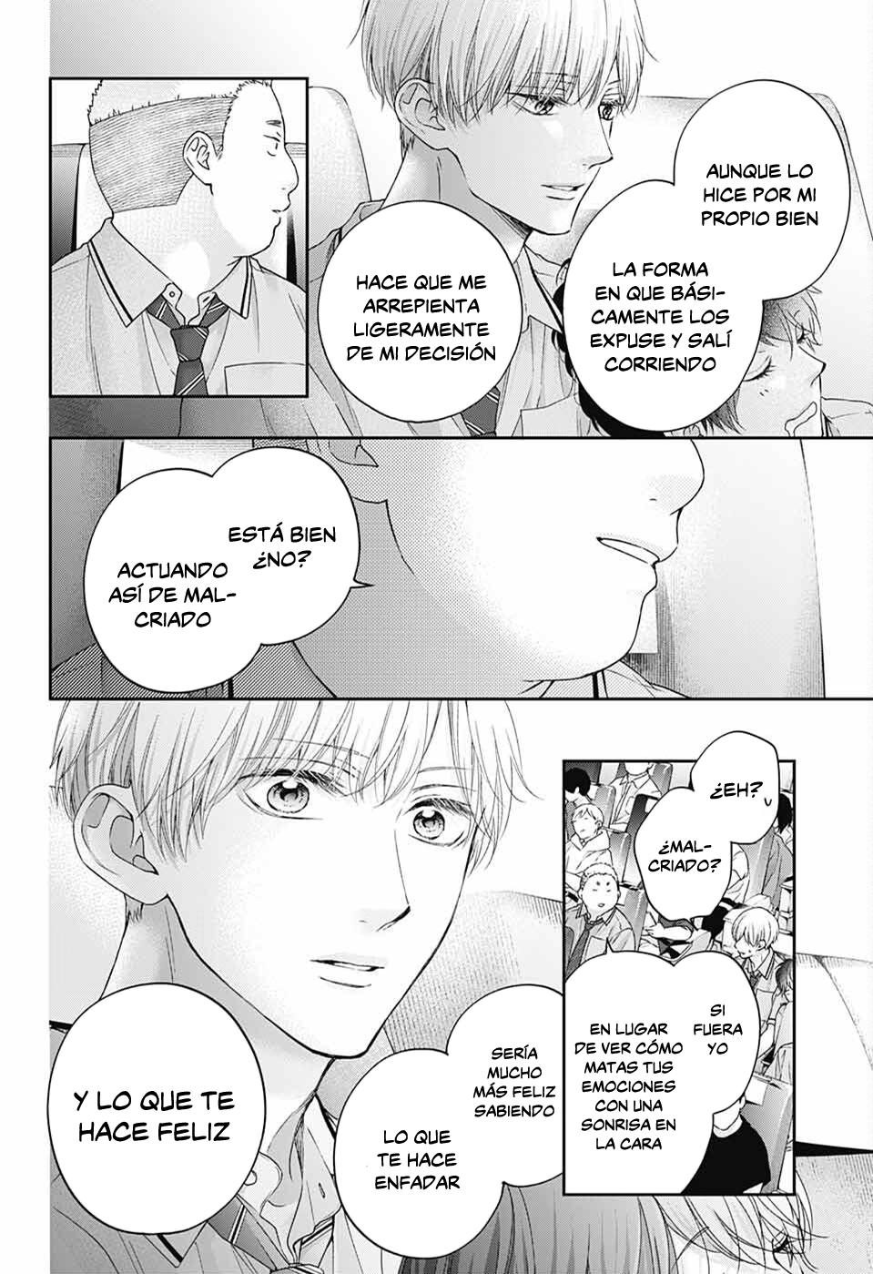 Read Kono Oto Tomare! (ES) Manga Online