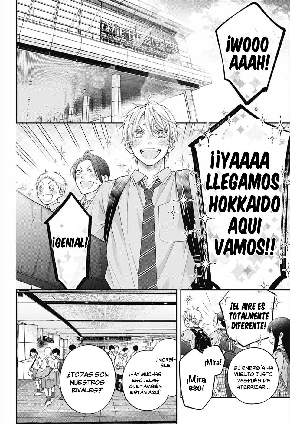 Read Kono Oto Tomare! (ES) Manga Online