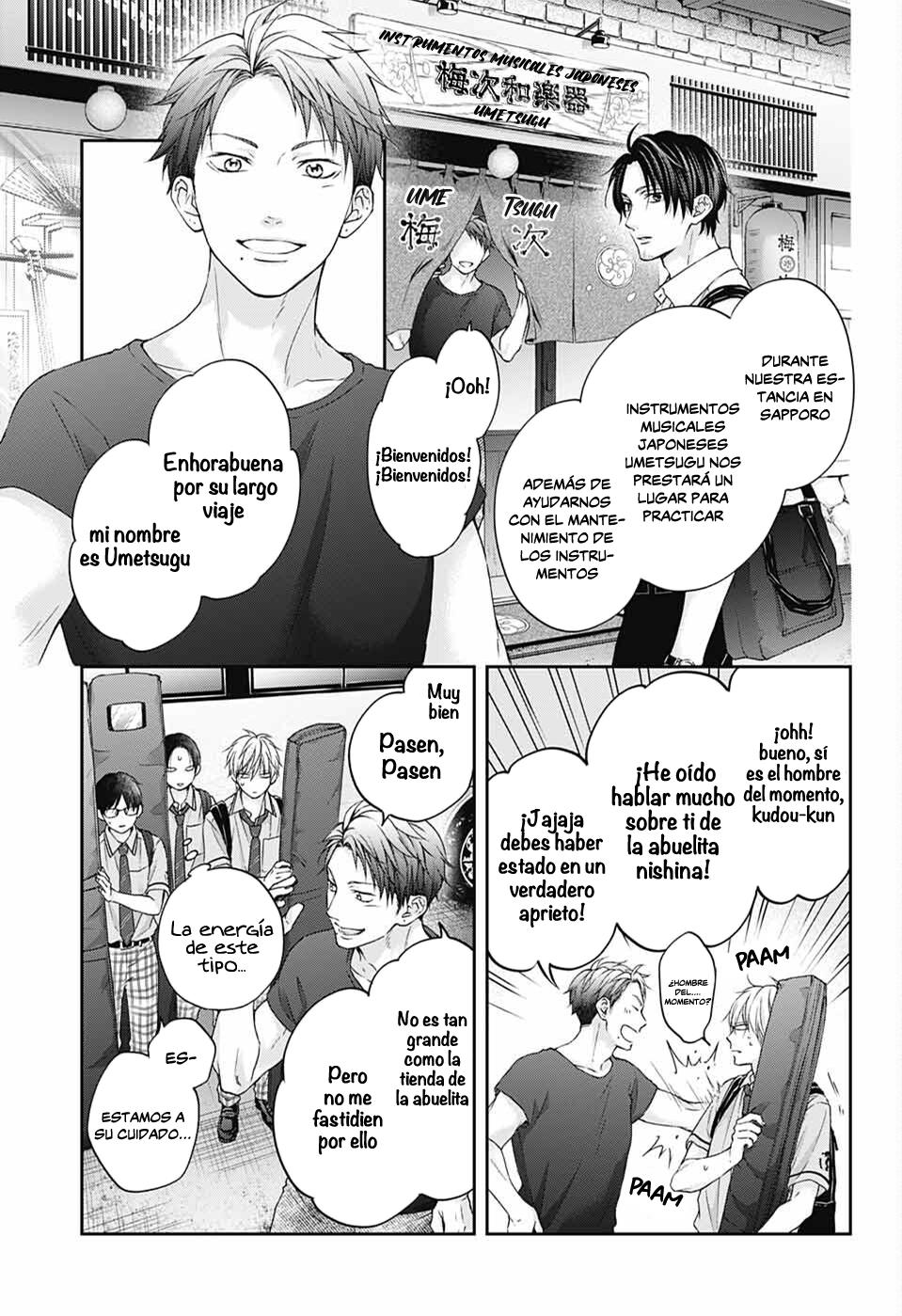 Read Kono Oto Tomare! (ES) Manga Online