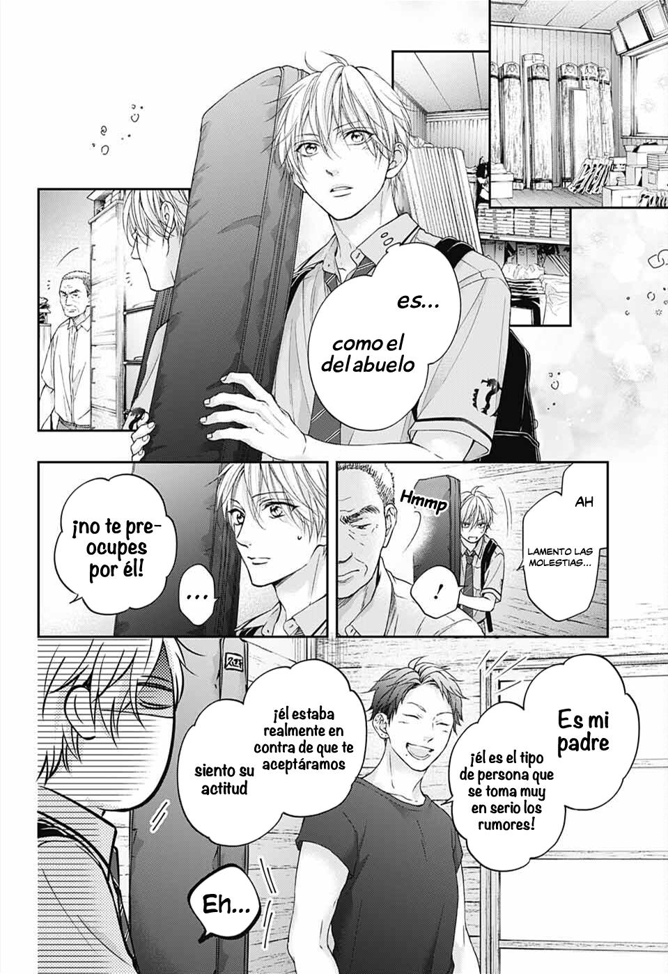 Read Kono Oto Tomare! (ES) Manga Online