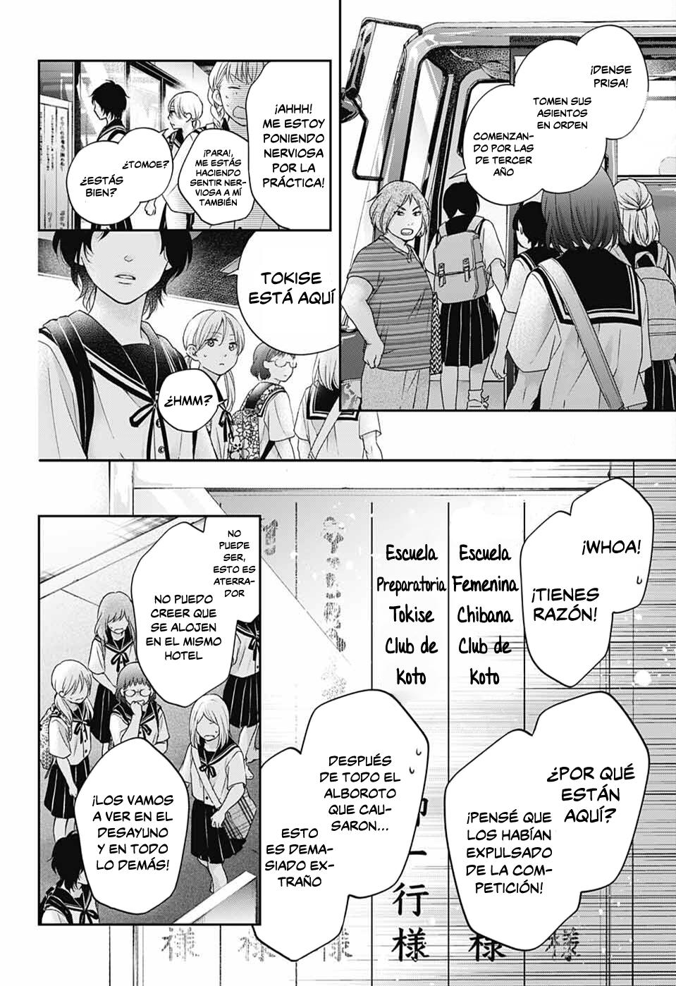 Read Kono Oto Tomare! (ES) Manga Online