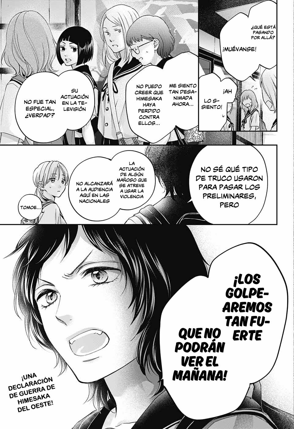 Read Kono Oto Tomare! (ES) Manga Online