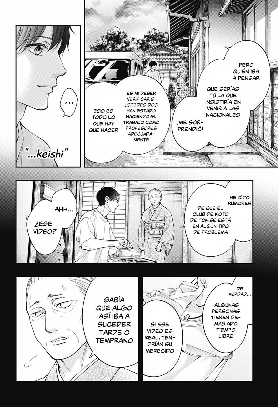 Read Kono Oto Tomare! (ES) Manga Online