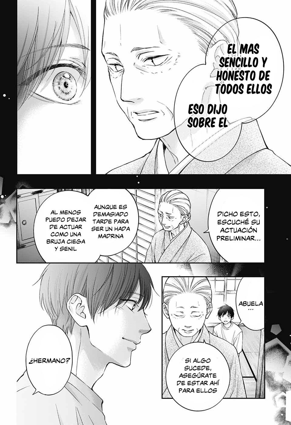 Read Kono Oto Tomare! (ES) Manga Online