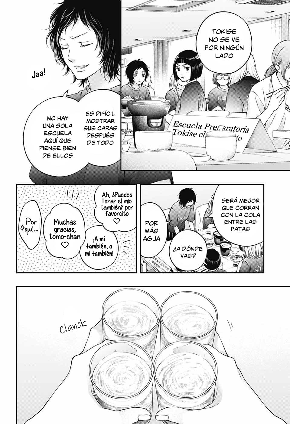 Read Kono Oto Tomare! (ES) Manga Online