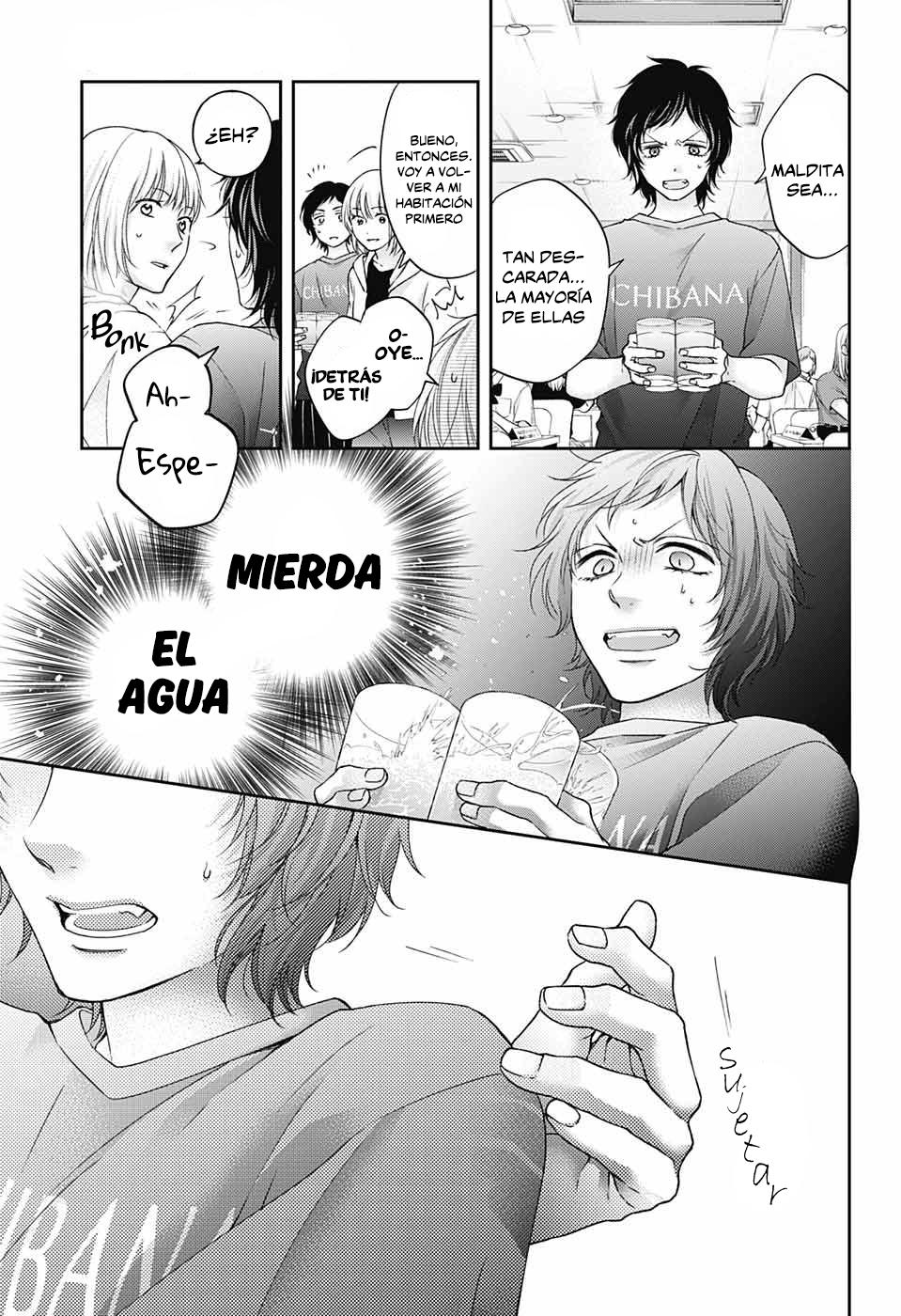 Read Kono Oto Tomare! (ES) Manga Online