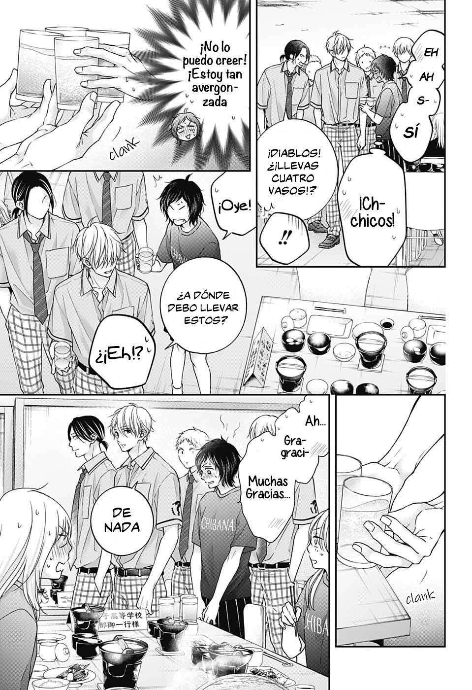 Read Kono Oto Tomare! (ES) Manga Online