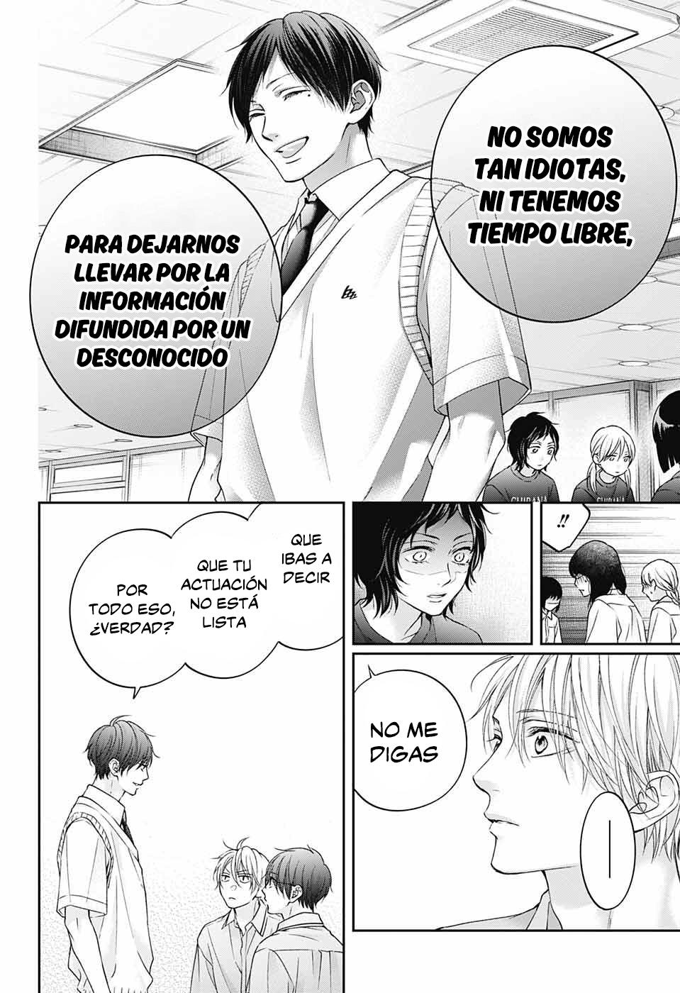 Read Kono Oto Tomare! (ES) Manga Online