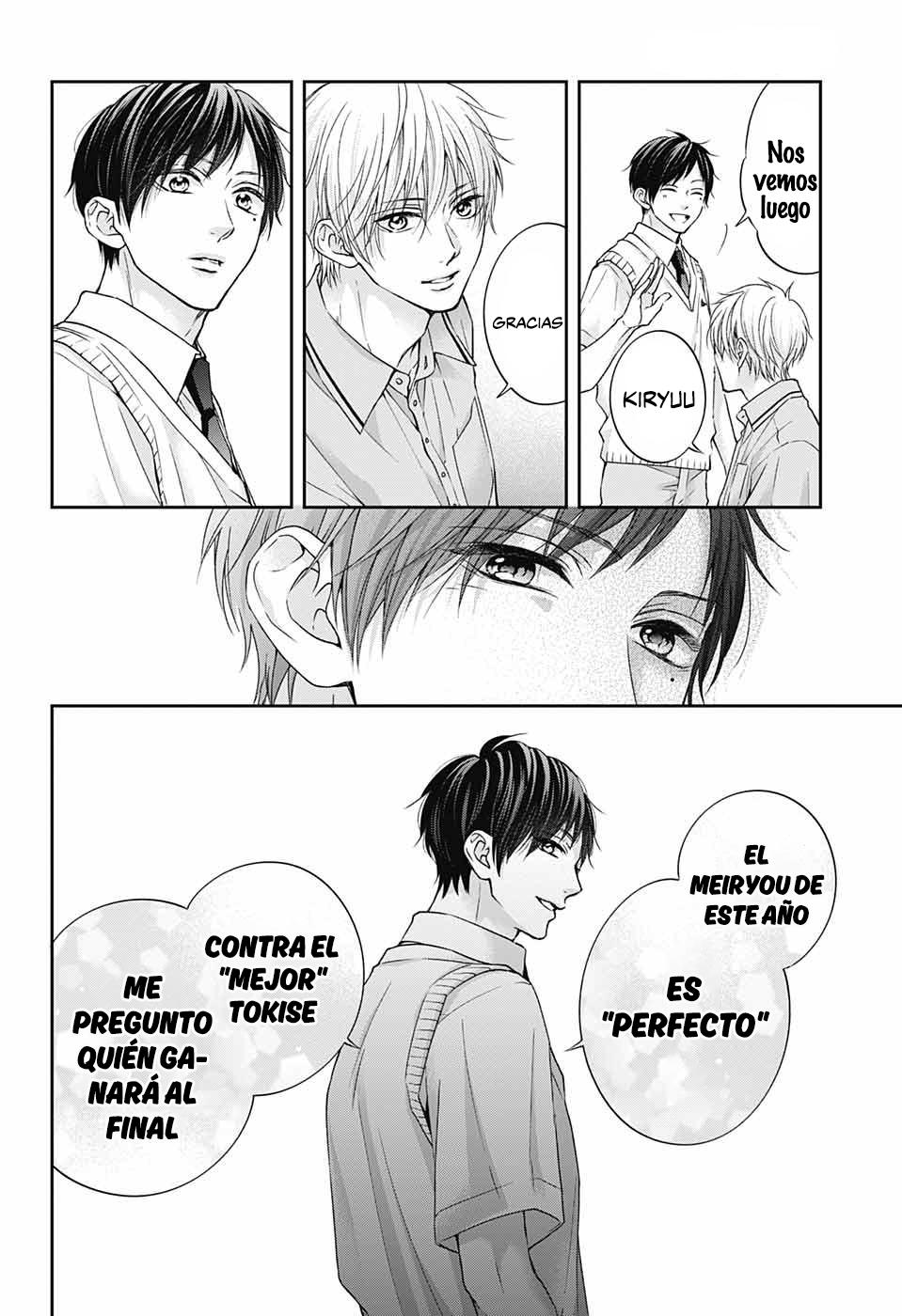 Read Kono Oto Tomare! (ES) Manga Online