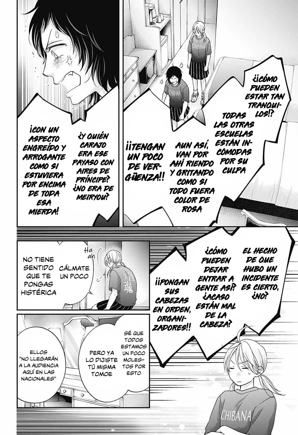 Read Kono Oto Tomare! (ES) Manga Online