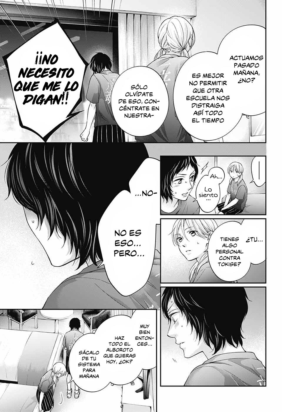 Read Kono Oto Tomare! (ES) Manga Online