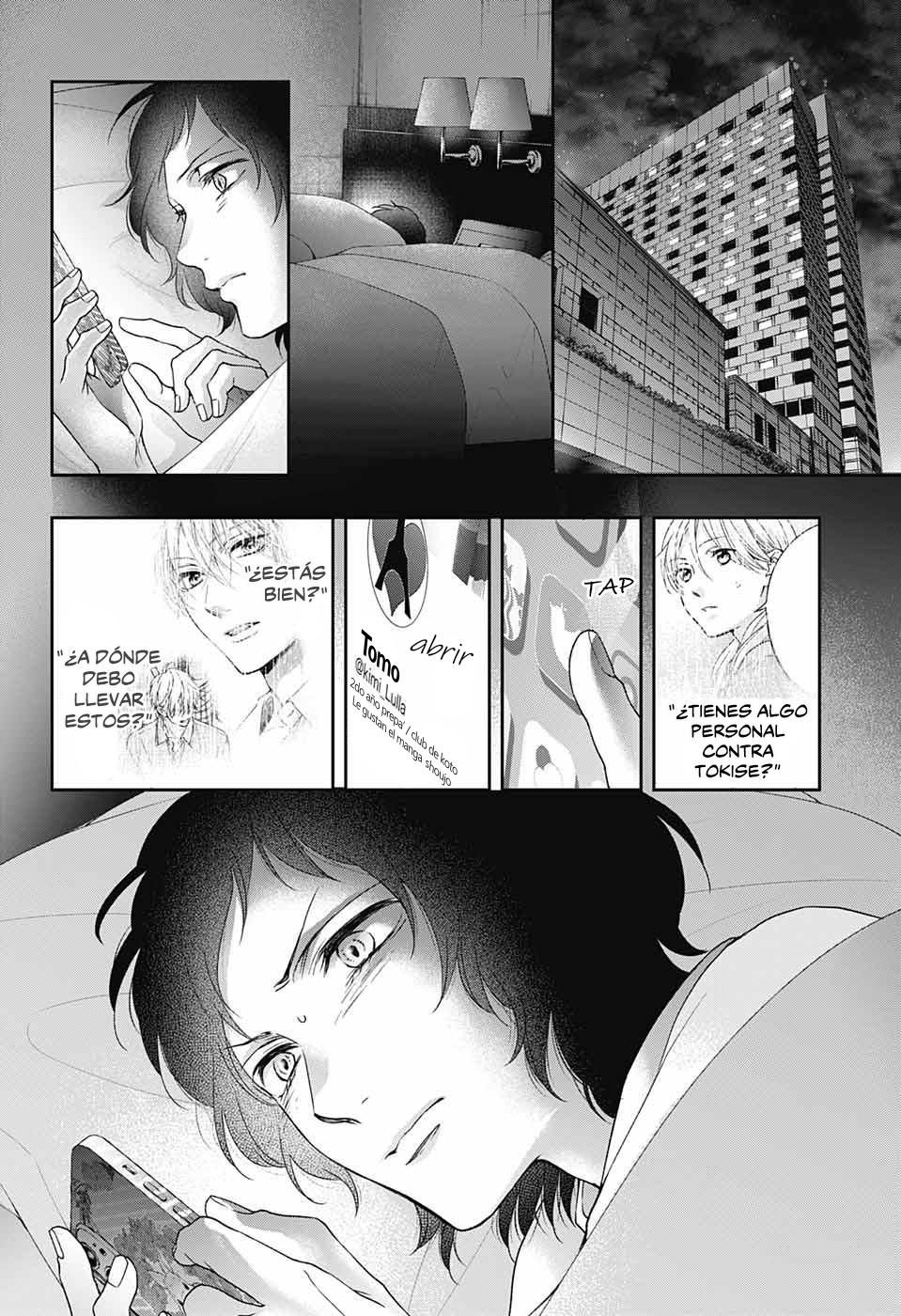 Read Kono Oto Tomare! (ES) Manga Online