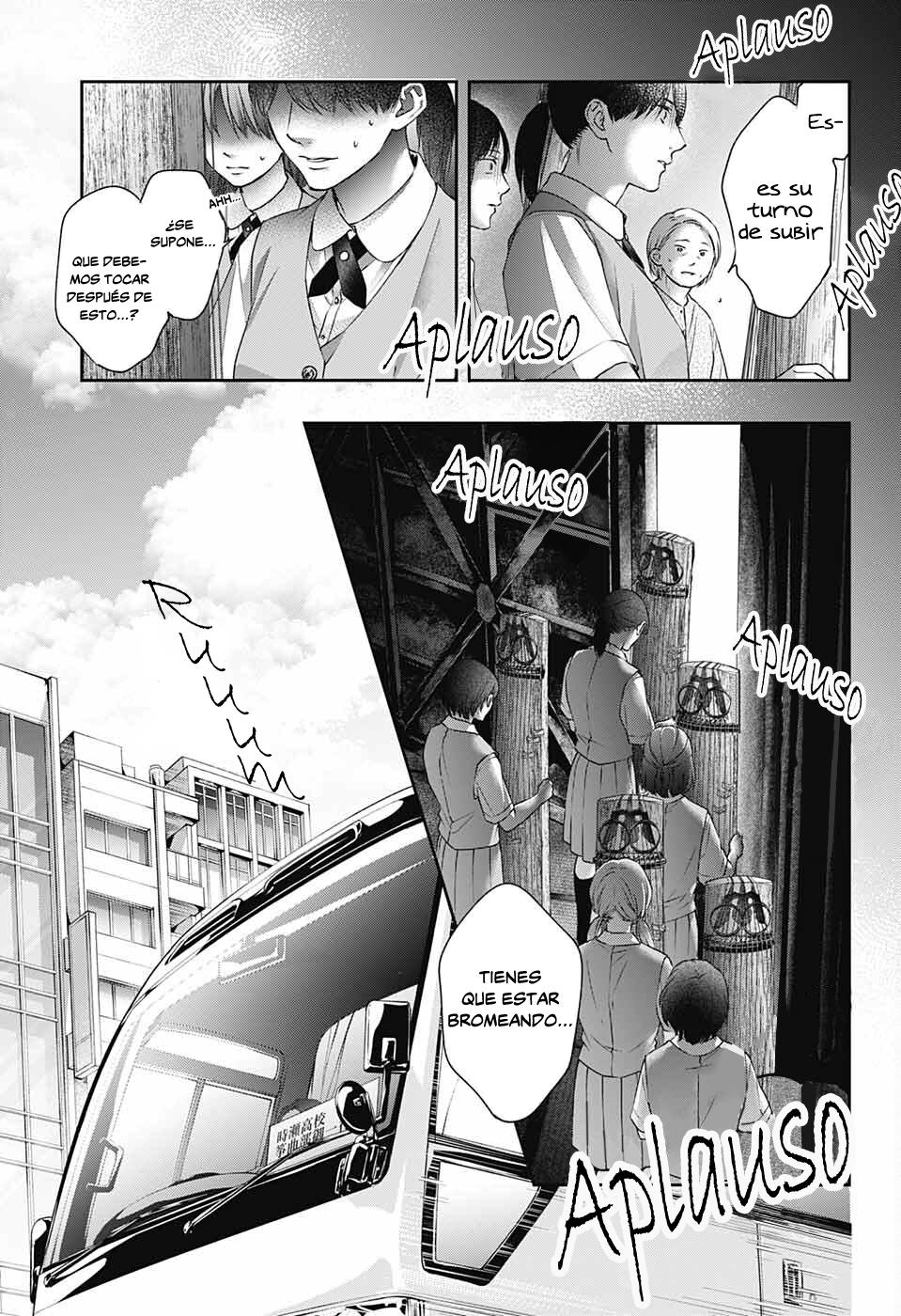 Read Kono Oto Tomare! (ES) Manga Online