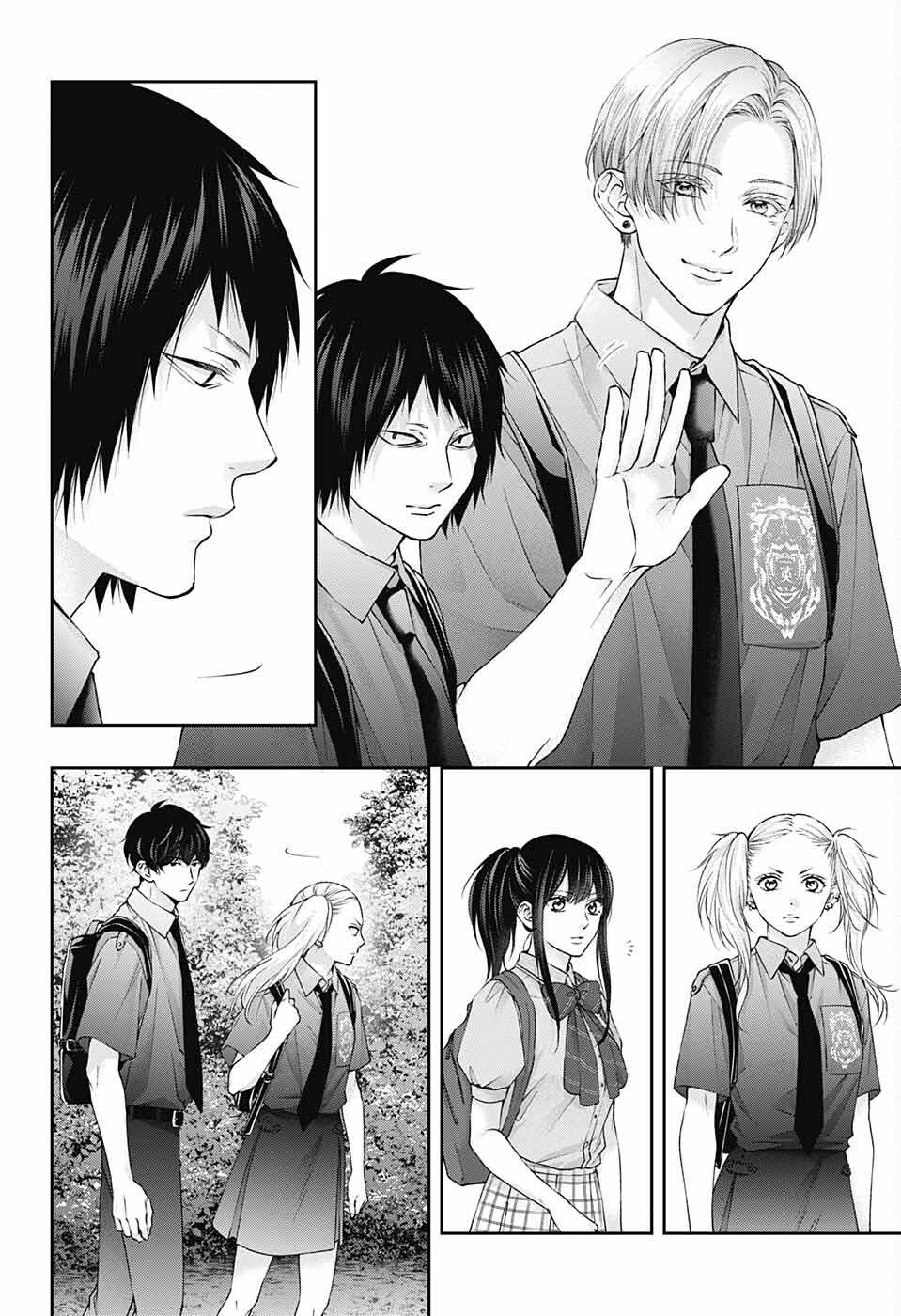 Read Kono Oto Tomare! (ES) Manga Online
