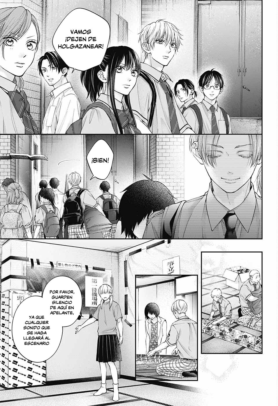 Read Kono Oto Tomare! (ES) Manga Online