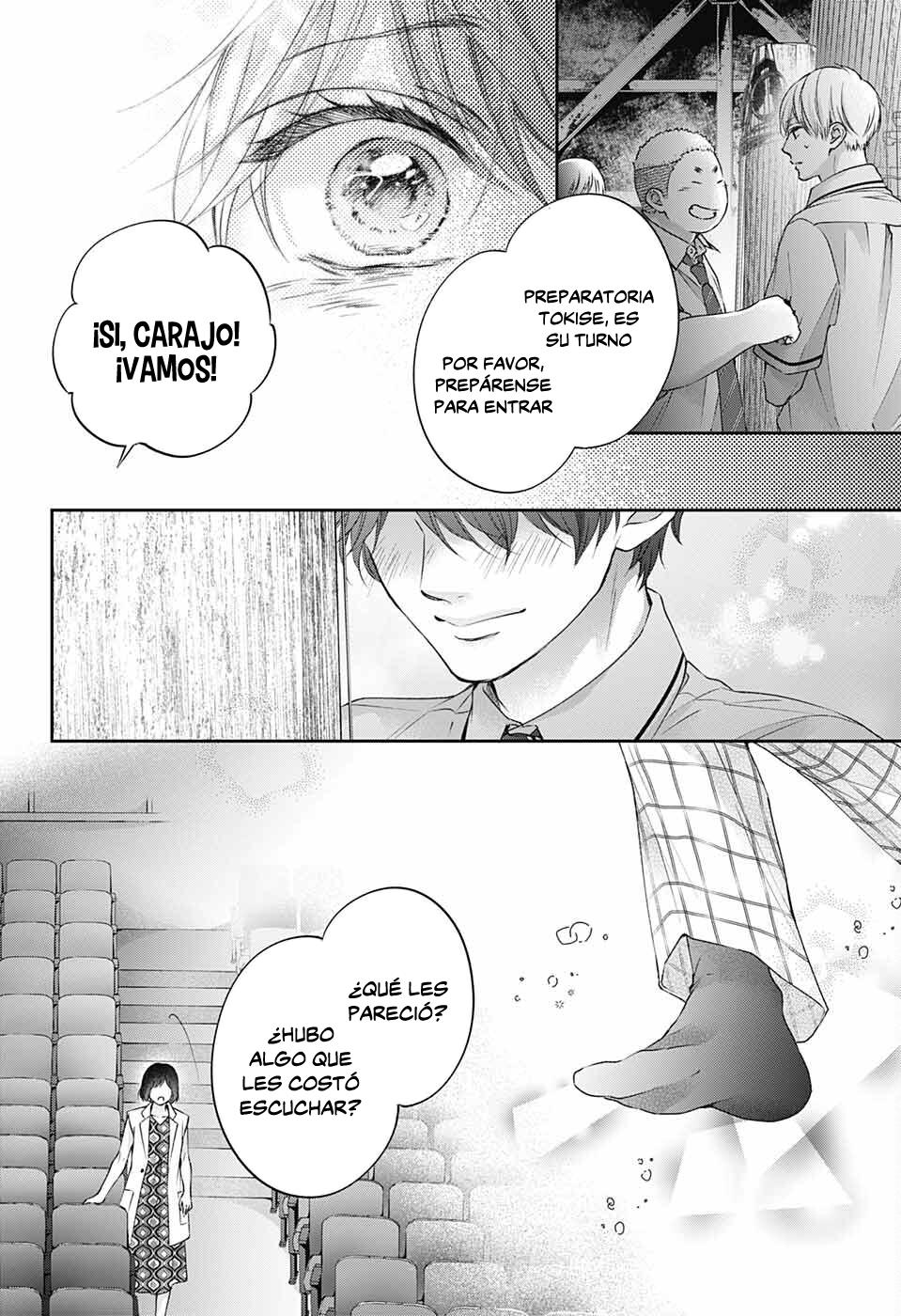 Read Kono Oto Tomare! (ES) Manga Online