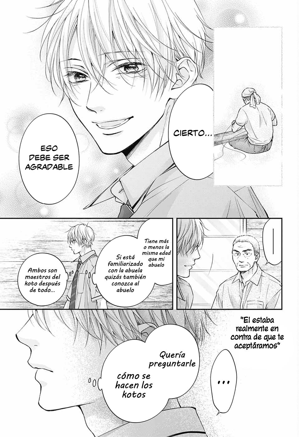 Read Kono Oto Tomare! (ES) Manga Online
