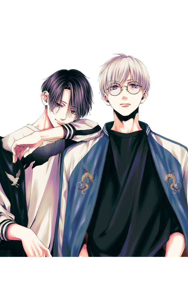 Read Kono Oto Tomare! (ES) Manga Online