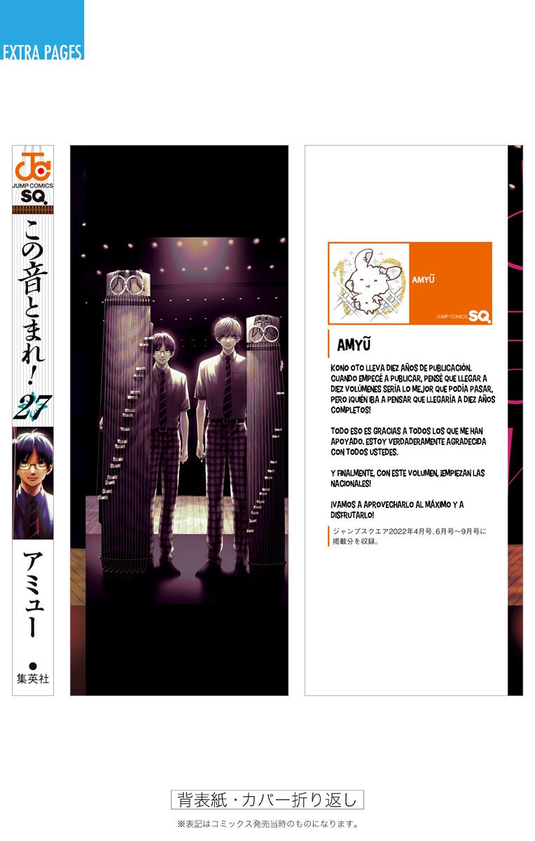 Read Kono Oto Tomare! (ES) Manga Online