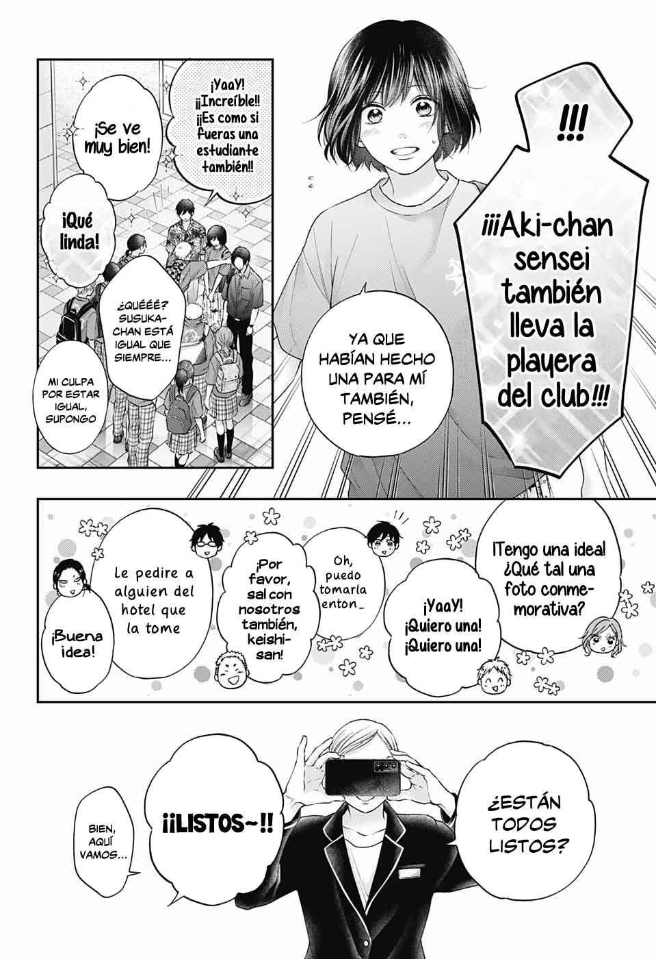 Read Kono Oto Tomare! (ES) Manga Online