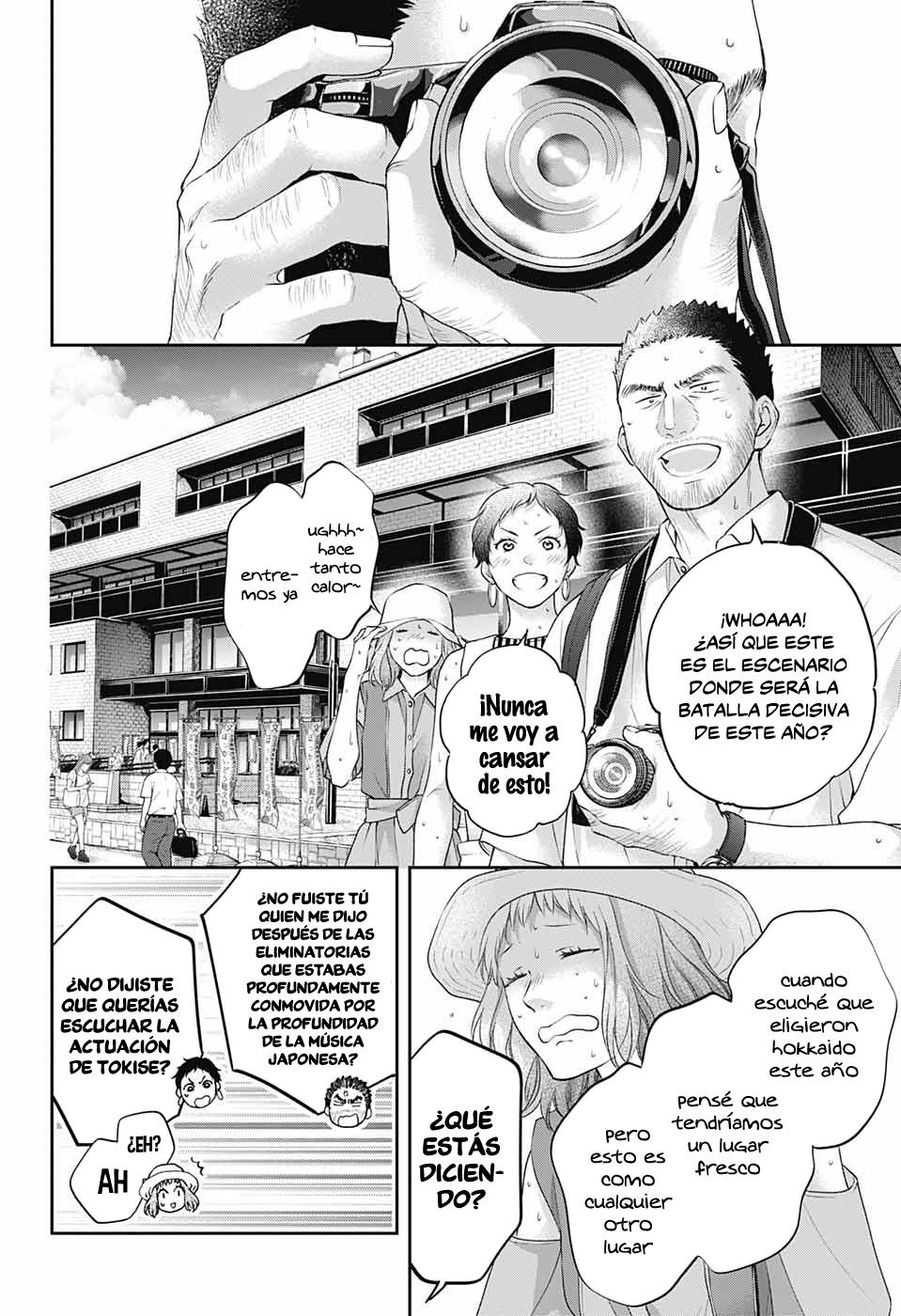 Read Kono Oto Tomare! (ES) Manga Online