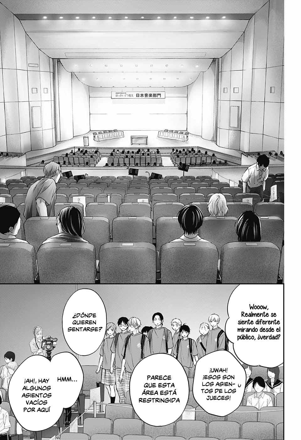 Read Kono Oto Tomare! (ES) Manga Online