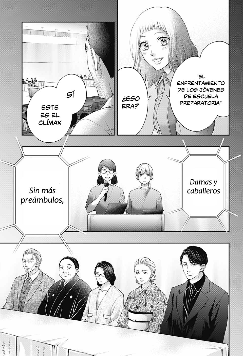 Read Kono Oto Tomare! (ES) Manga Online