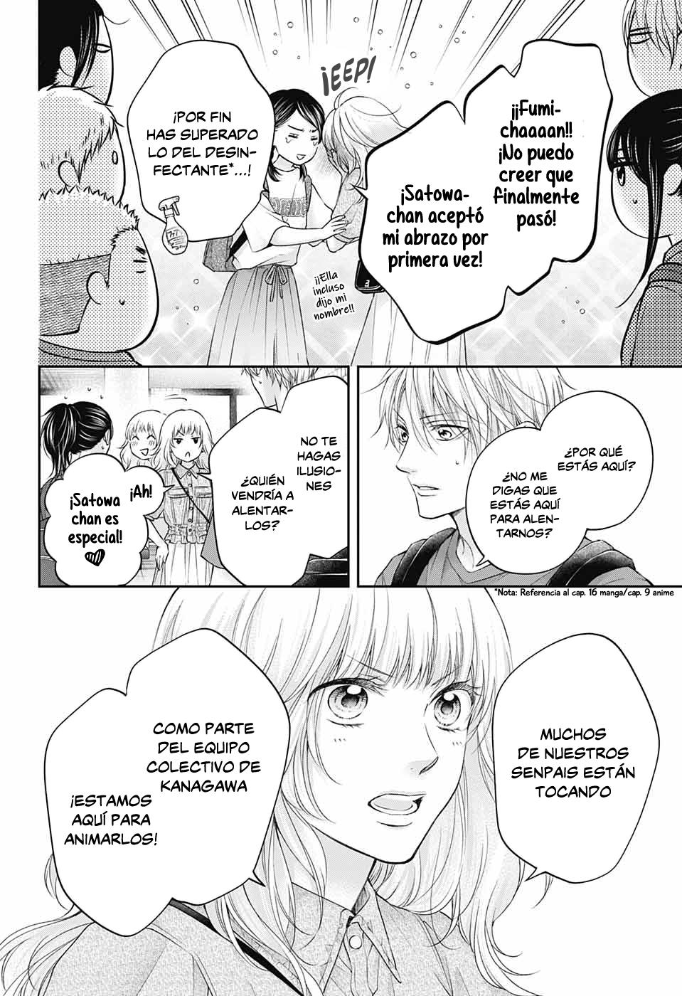 Read Kono Oto Tomare! (ES) Manga Online