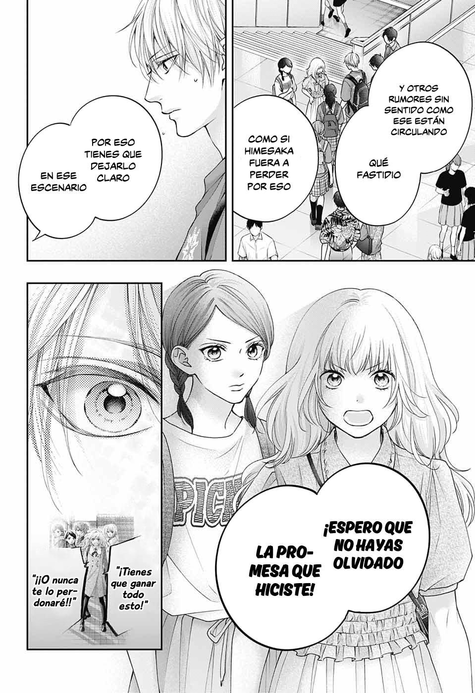 Read Kono Oto Tomare! (ES) Manga Online