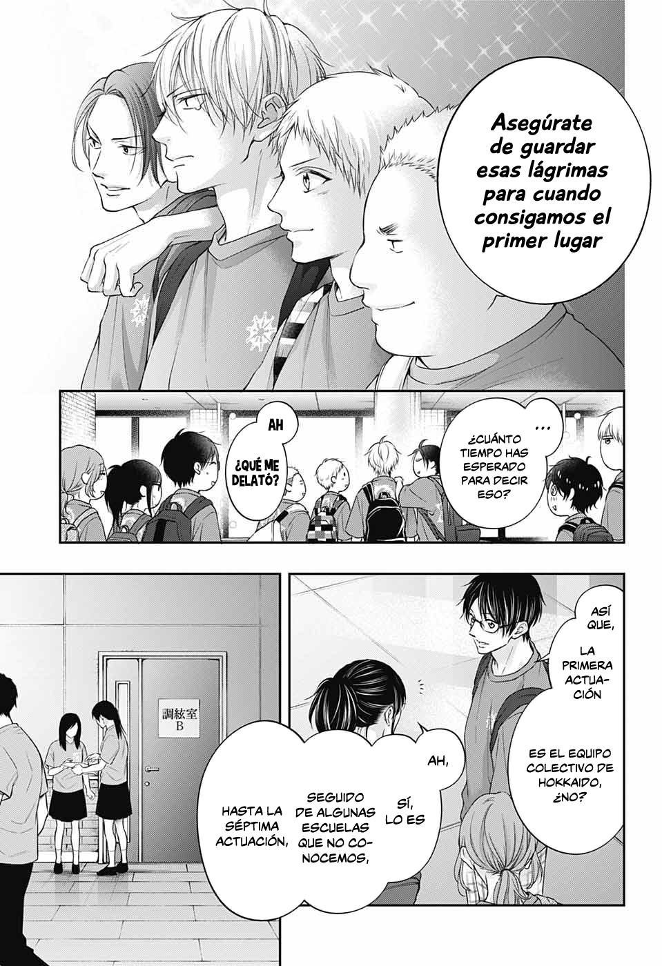 Read Kono Oto Tomare! (ES) Manga Online