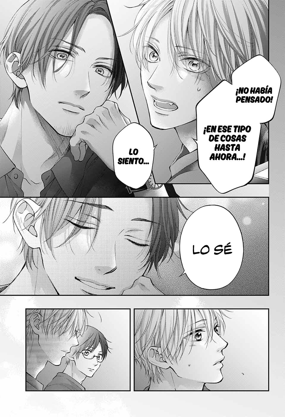 Read Kono Oto Tomare! (ES) Manga Online