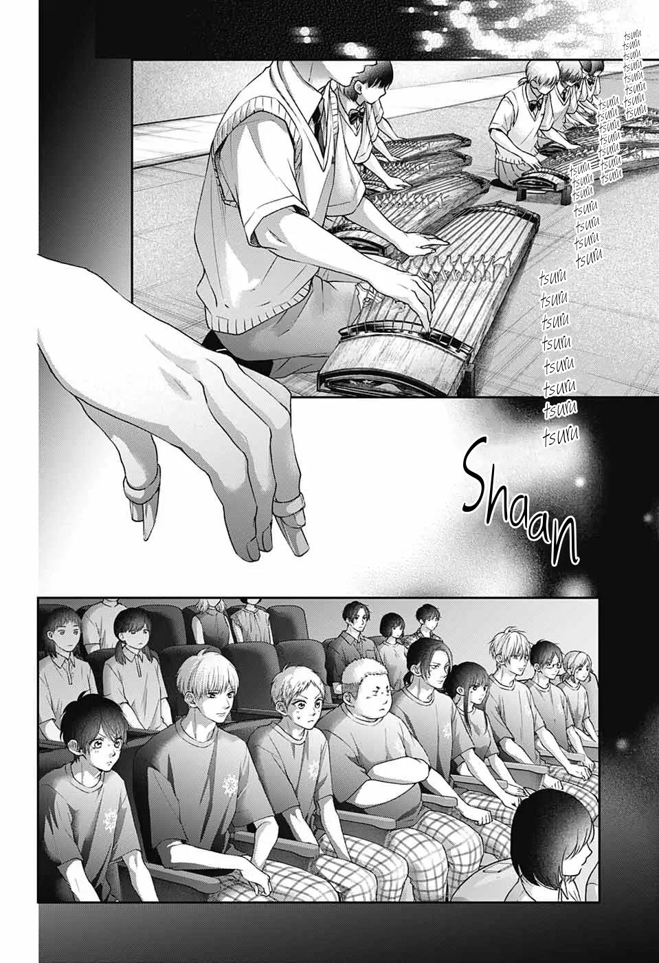 Read Kono Oto Tomare! (ES) Manga Online