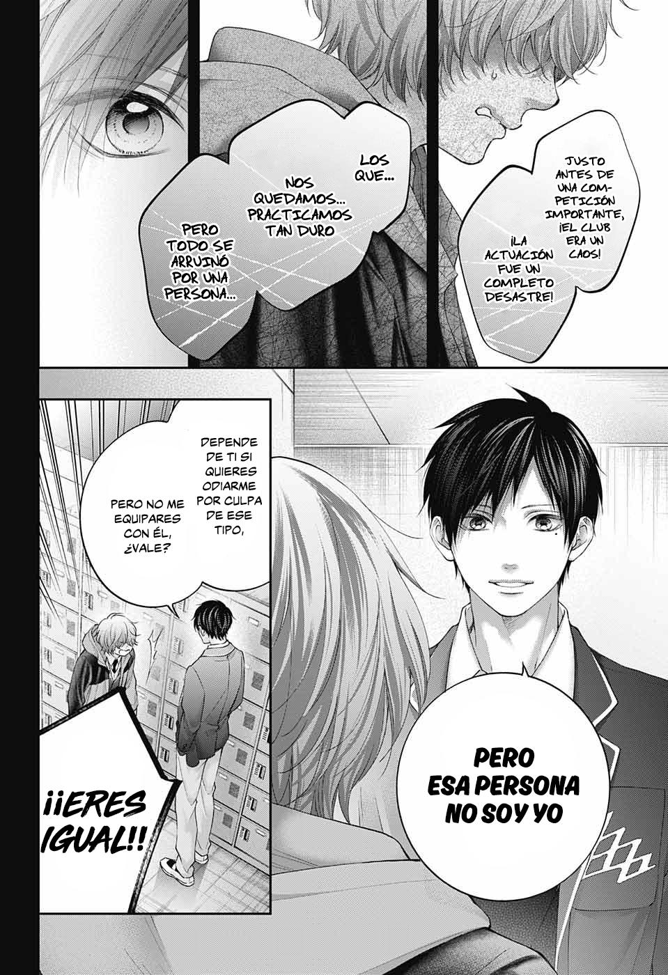 Read Kono Oto Tomare! (ES) Manga Online