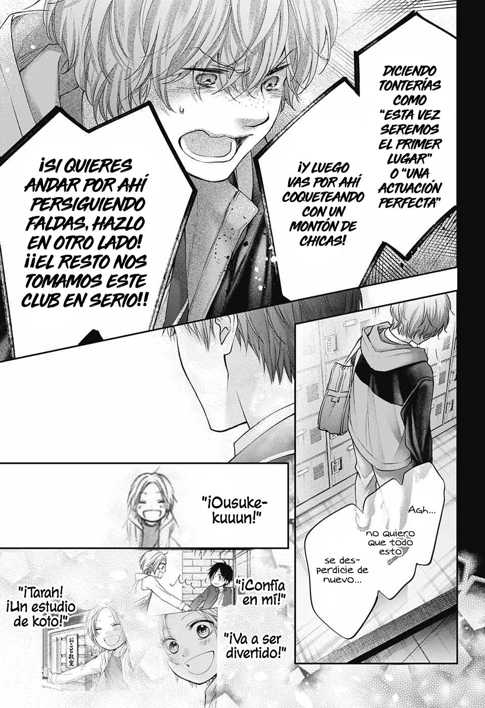 Read Kono Oto Tomare! (ES) Manga Online