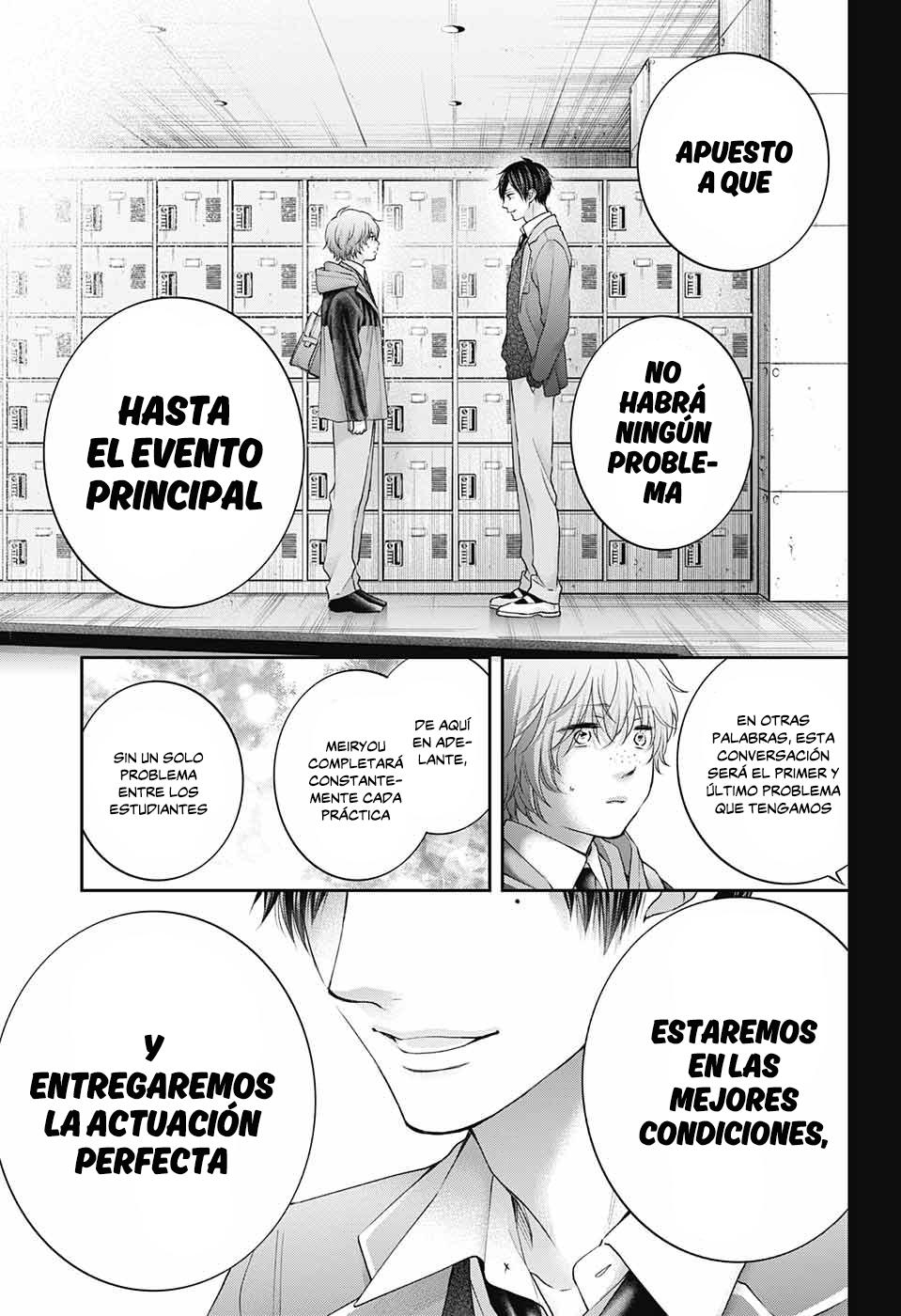 Read Kono Oto Tomare! (ES) Manga Online