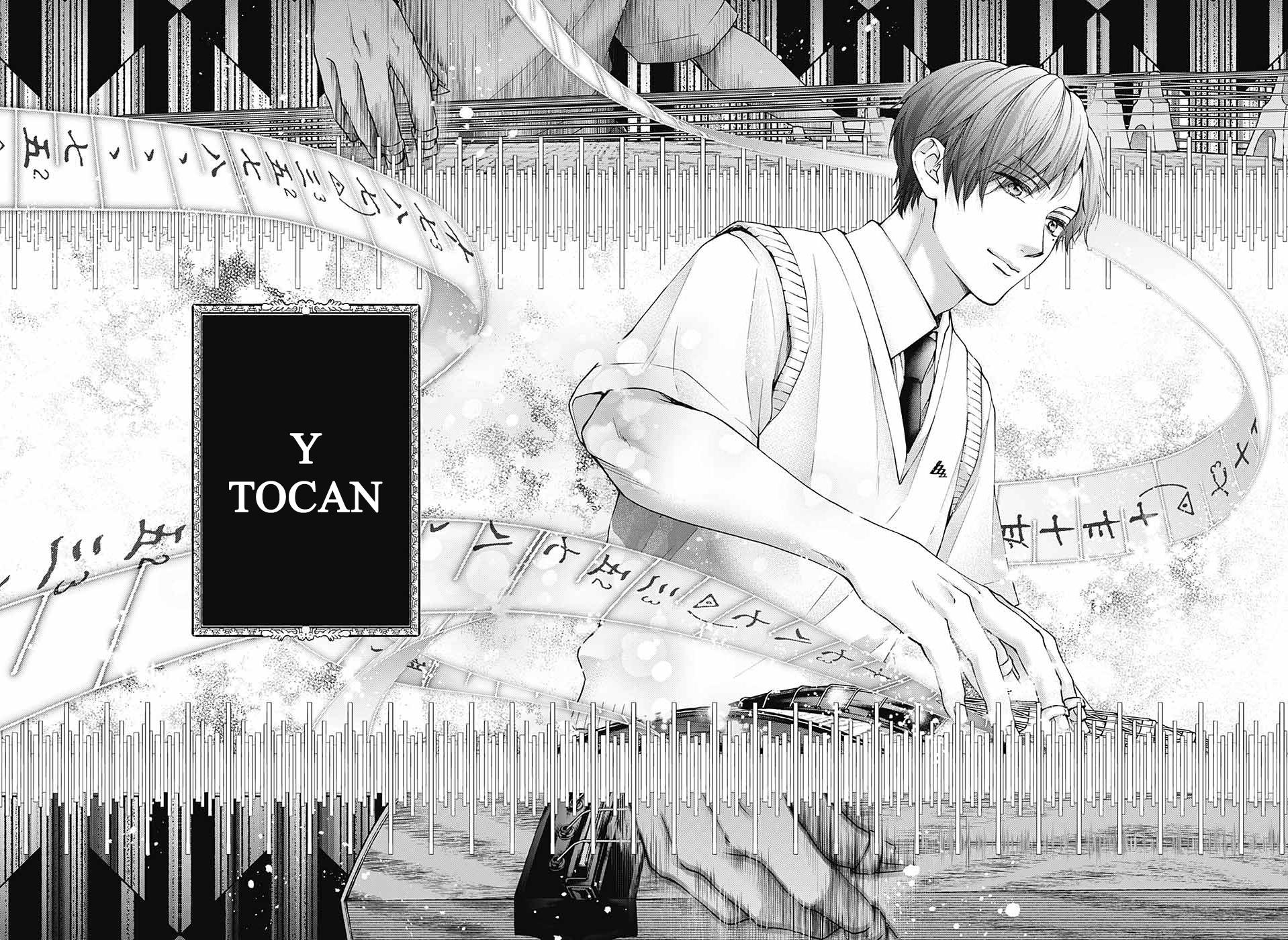 Read Kono Oto Tomare! (ES) Manga Online