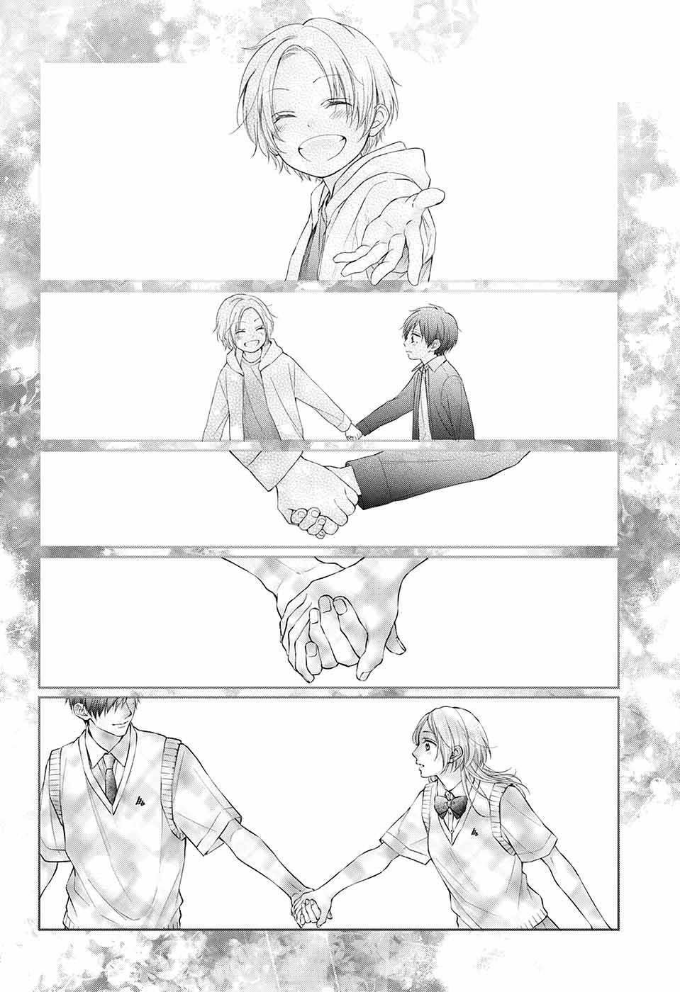 Read Kono Oto Tomare! (ES) Manga Online
