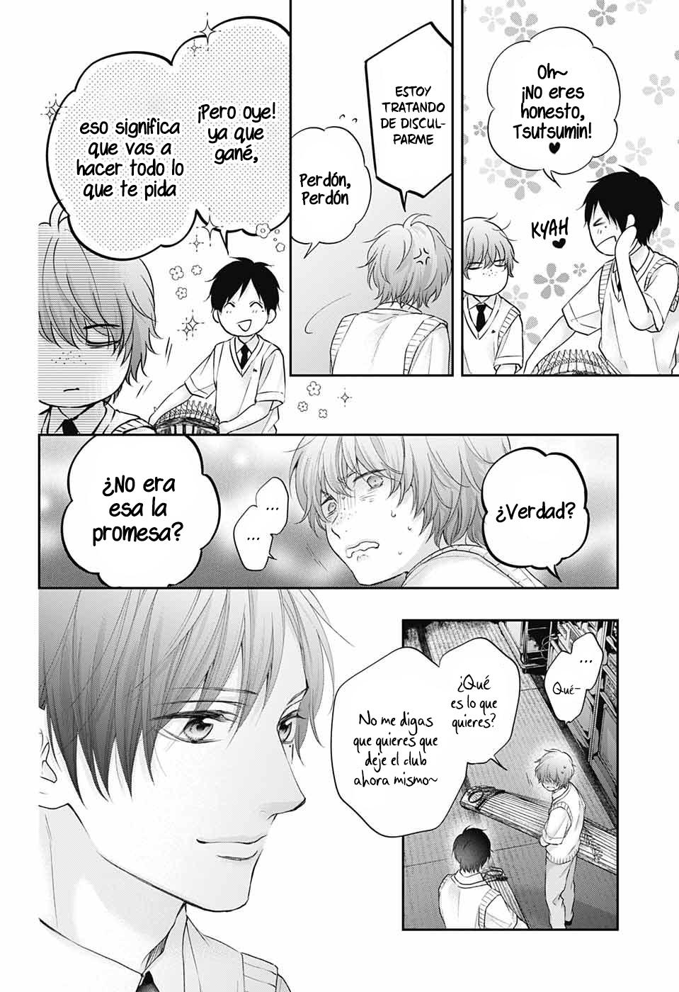 Read Kono Oto Tomare! (ES) Manga Online