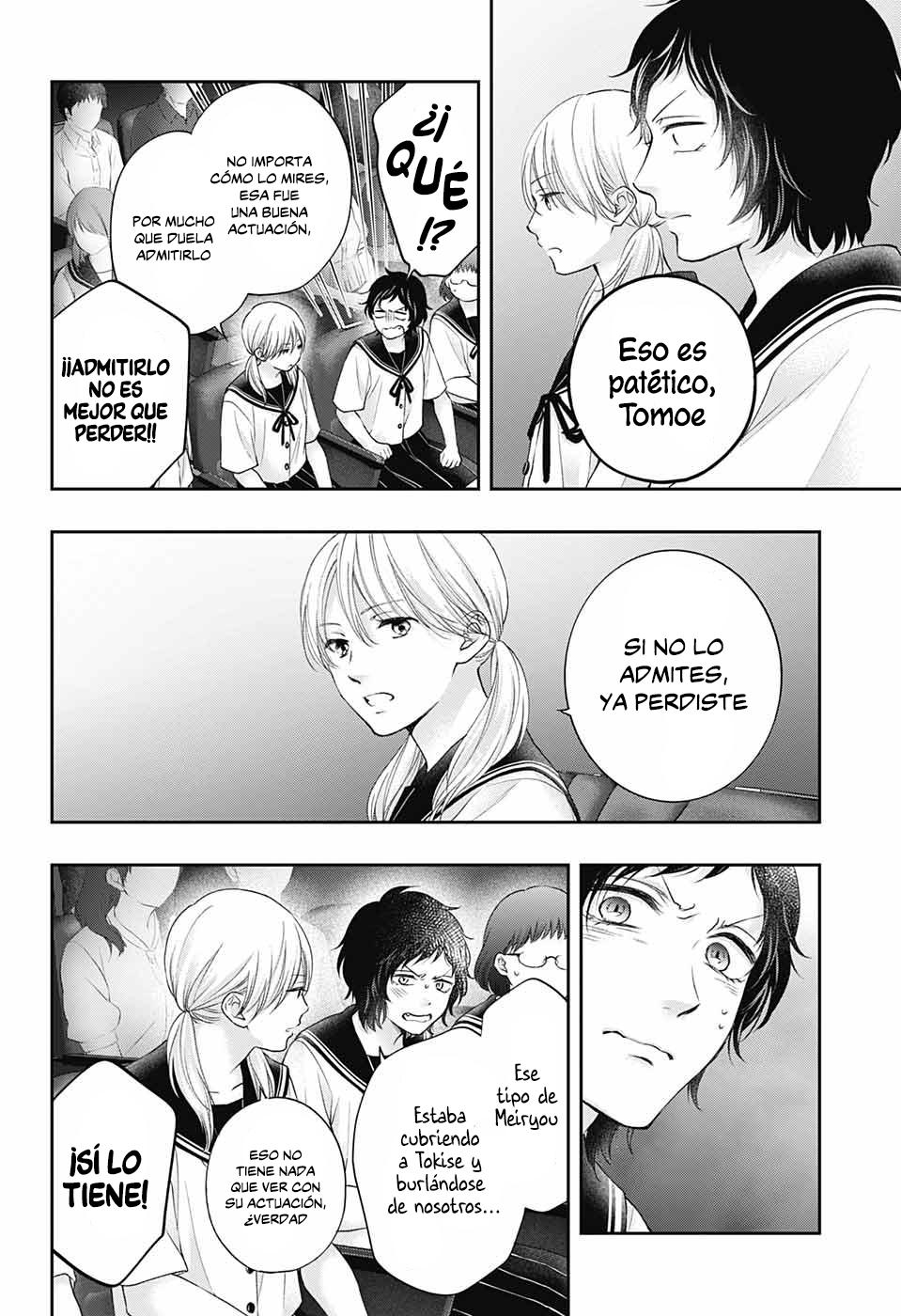 Read Kono Oto Tomare! (ES) Manga Online