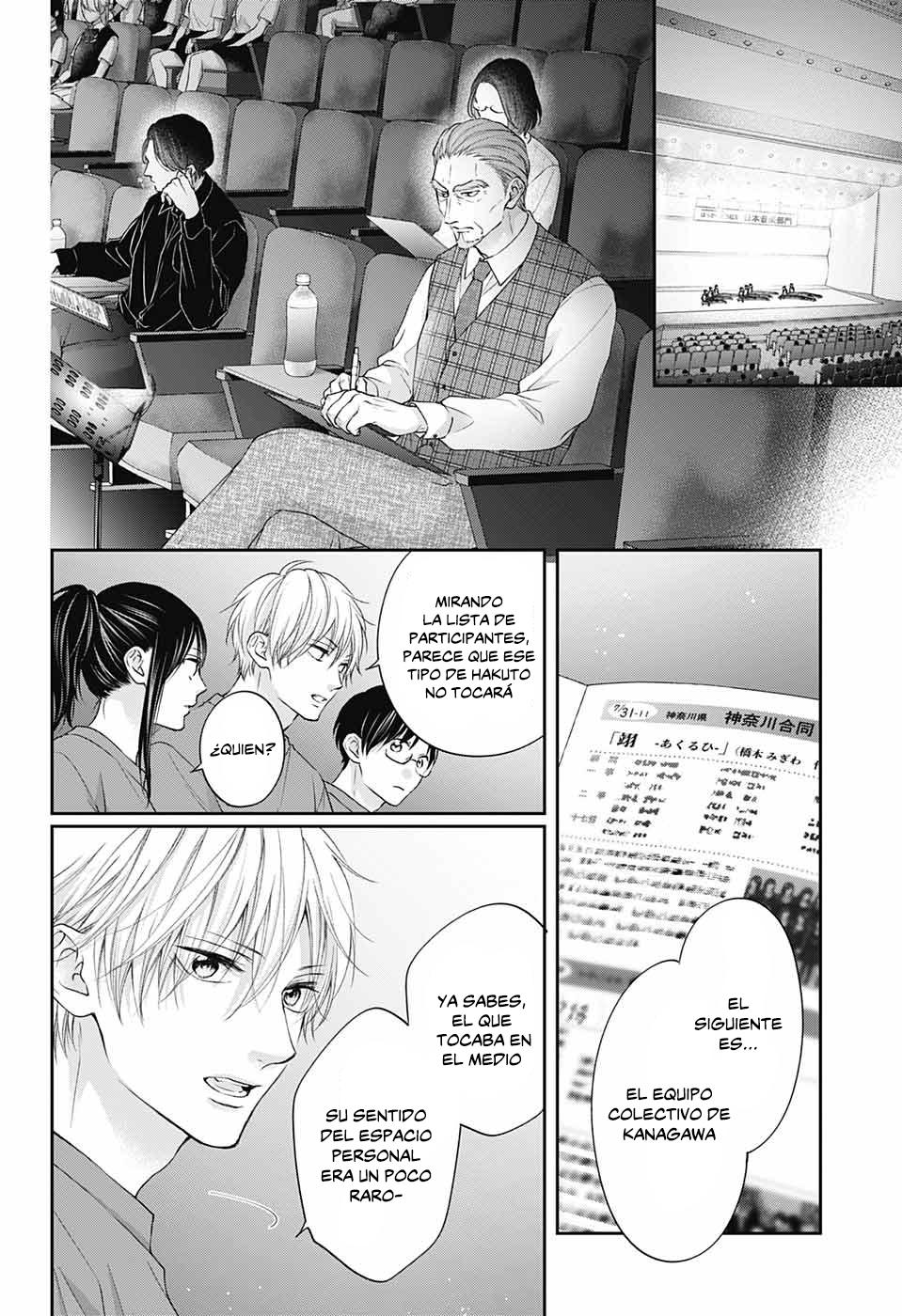 Read Kono Oto Tomare! (ES) Manga Online
