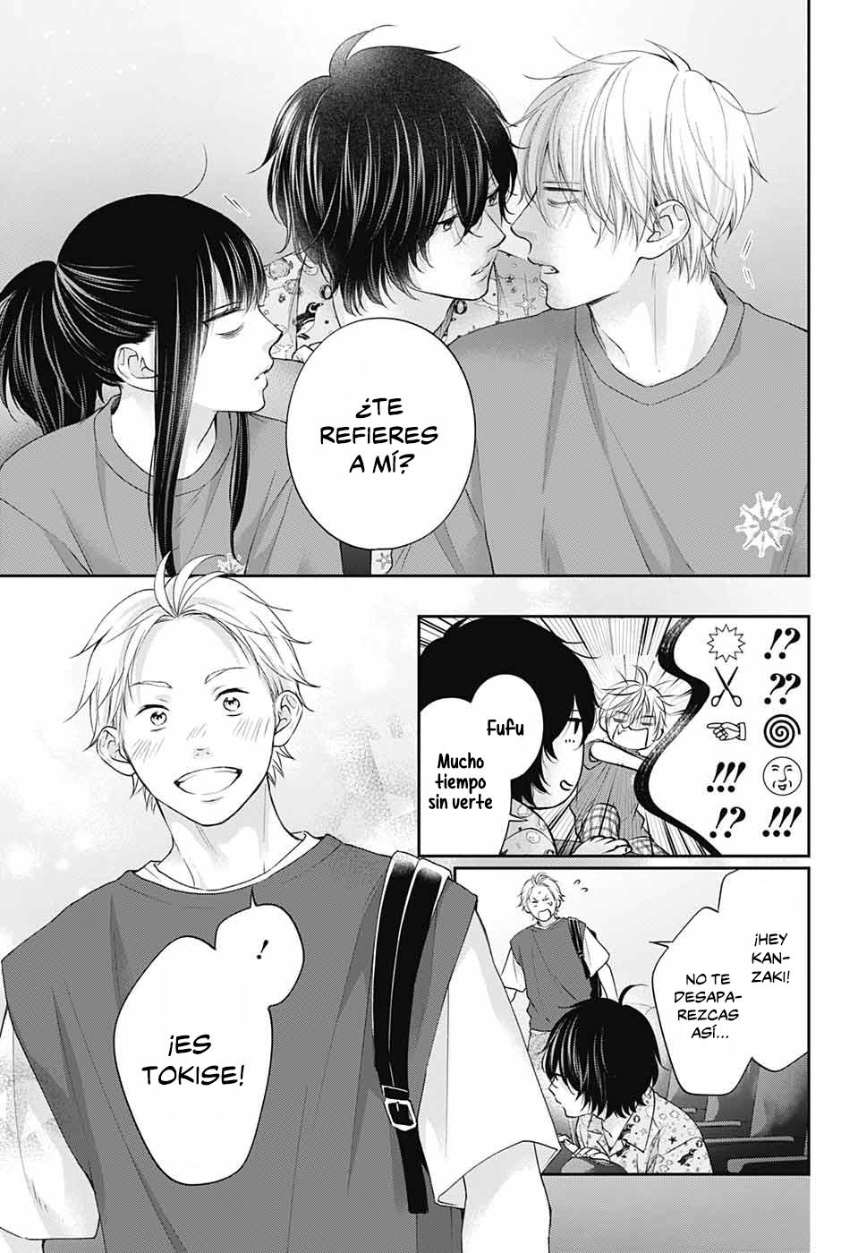 Read Kono Oto Tomare! (ES) Manga Online